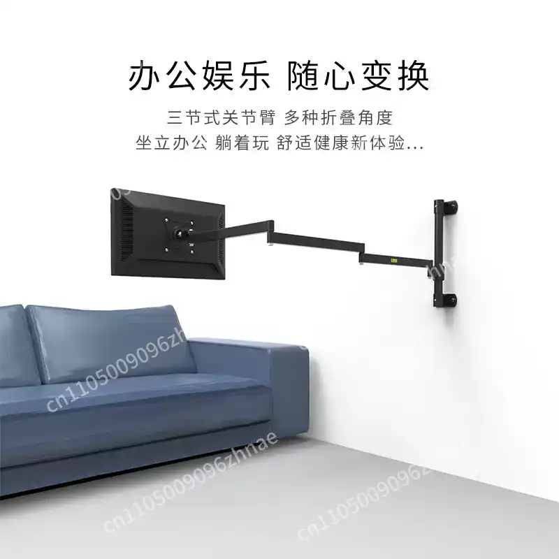 Dual Monitor Stand - حامل شاشة مثبت على الحائط بذراع