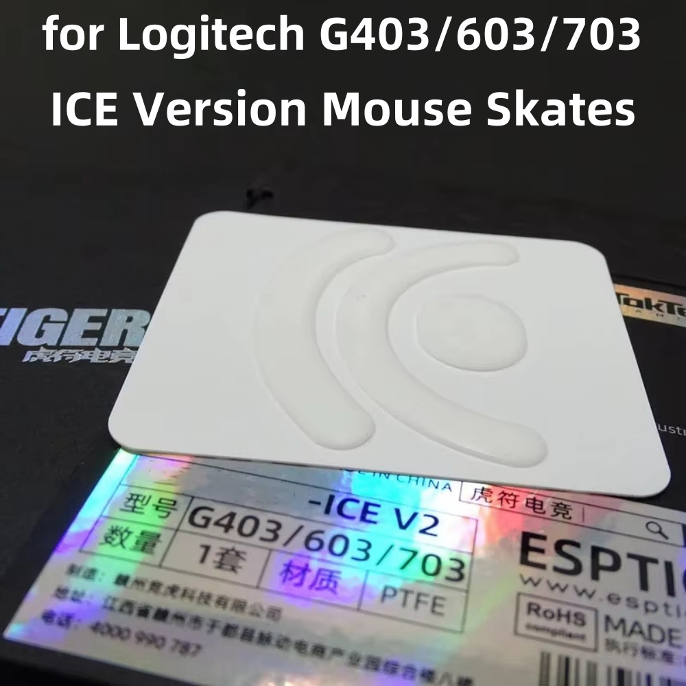 Esports Gaming Pcs - 1 قطعة Esports Tiger Gaming ICE