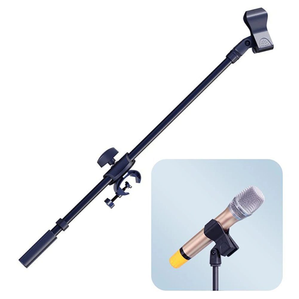 Microphone Arm Boom - حامل ميكروفون معدني قابل للتعديل ،
