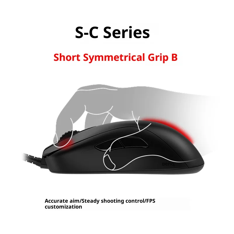 فأرة ألعاب ZOWIE GEAR سلسلة S- - مراجعة Esports Gaming Pcs وسعره