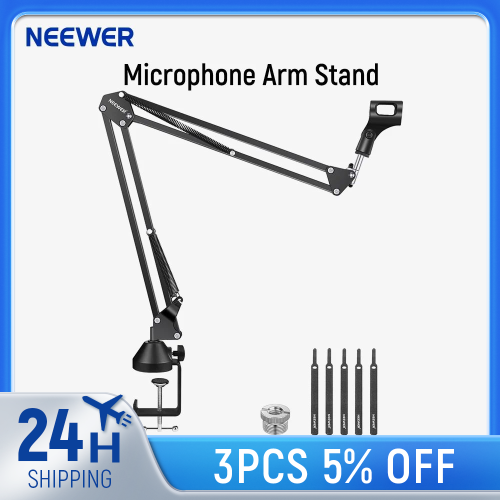 حامل ذراع الميكروفون ، مقص ذرا - مراجعة Microphone Arm Boom وسعره