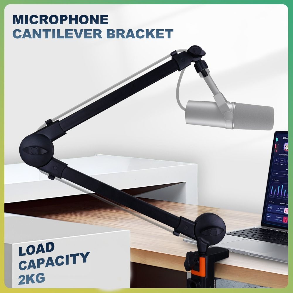 حامل ميكروفون بذراع ميكروفون م - مراجعة Microphone Arm Boom وسعره