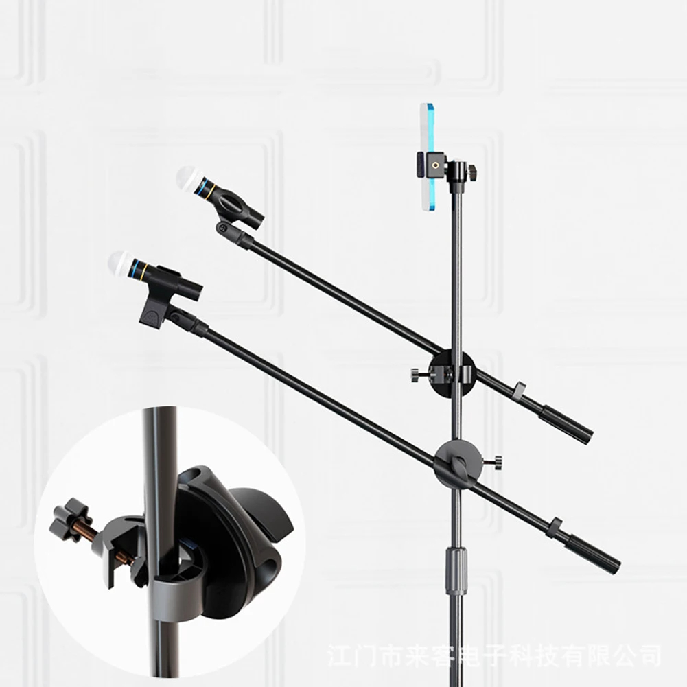حامل ميكروفون معدني قابل للتعد - مراجعة Microphone Arm Boom وسعره