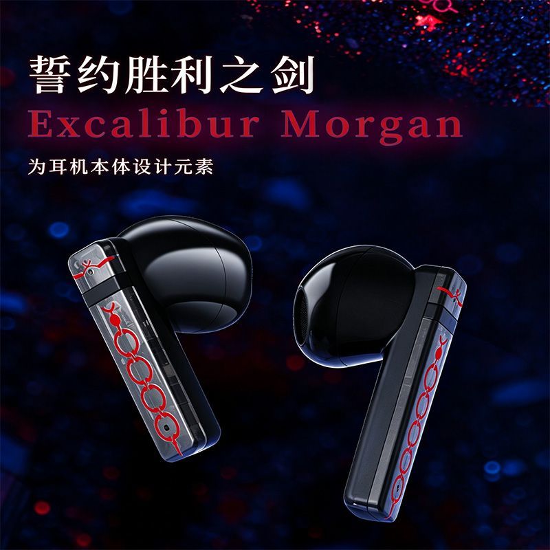 سماعات أذن لاسلكية Fate Stay N - مراجعة Esports Gaming Earbuds وسعره